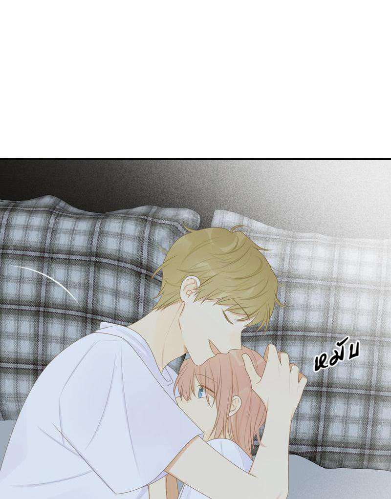 หน้า 48