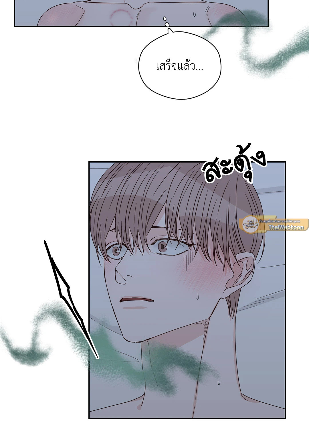หน้า 44