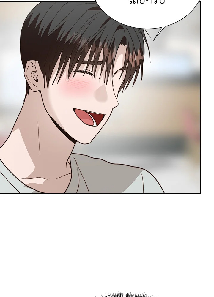 หน้า 101