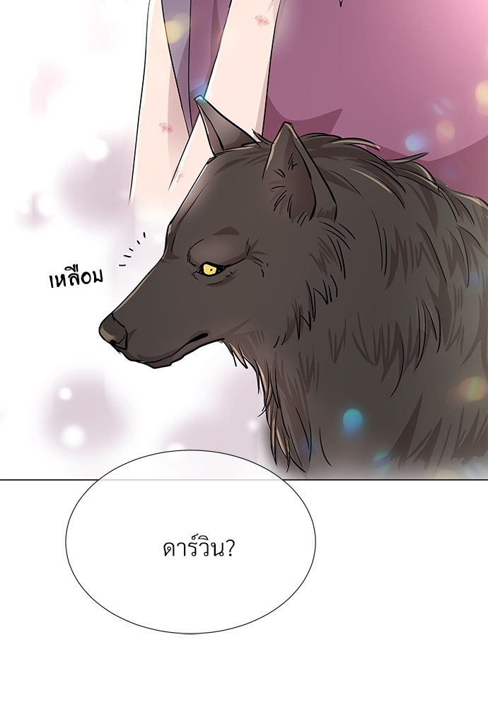 หน้า 74