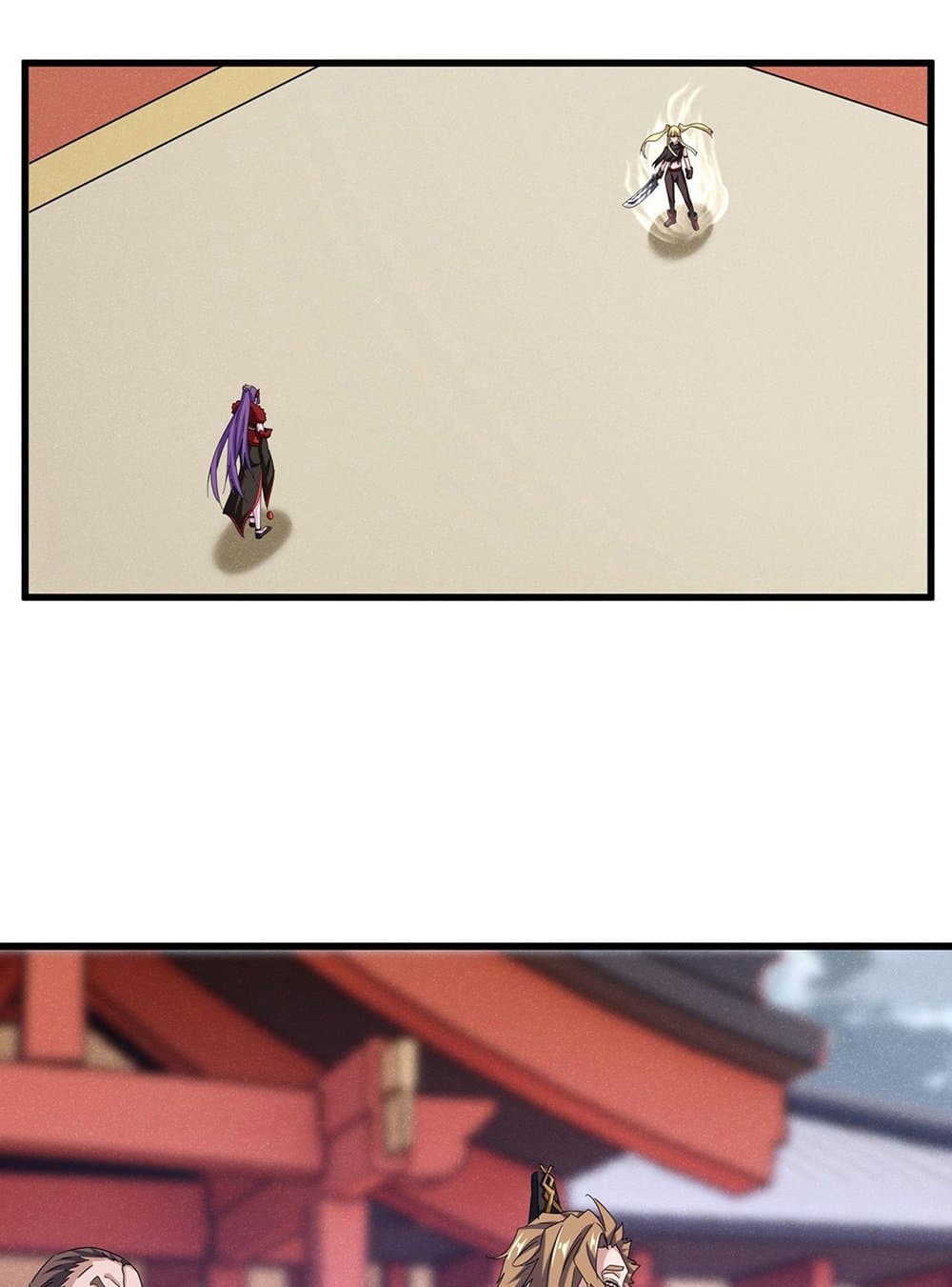 Magic Emperor ราชาจอมเวทย์ ตอนที่ 585 - รูปที่ 2