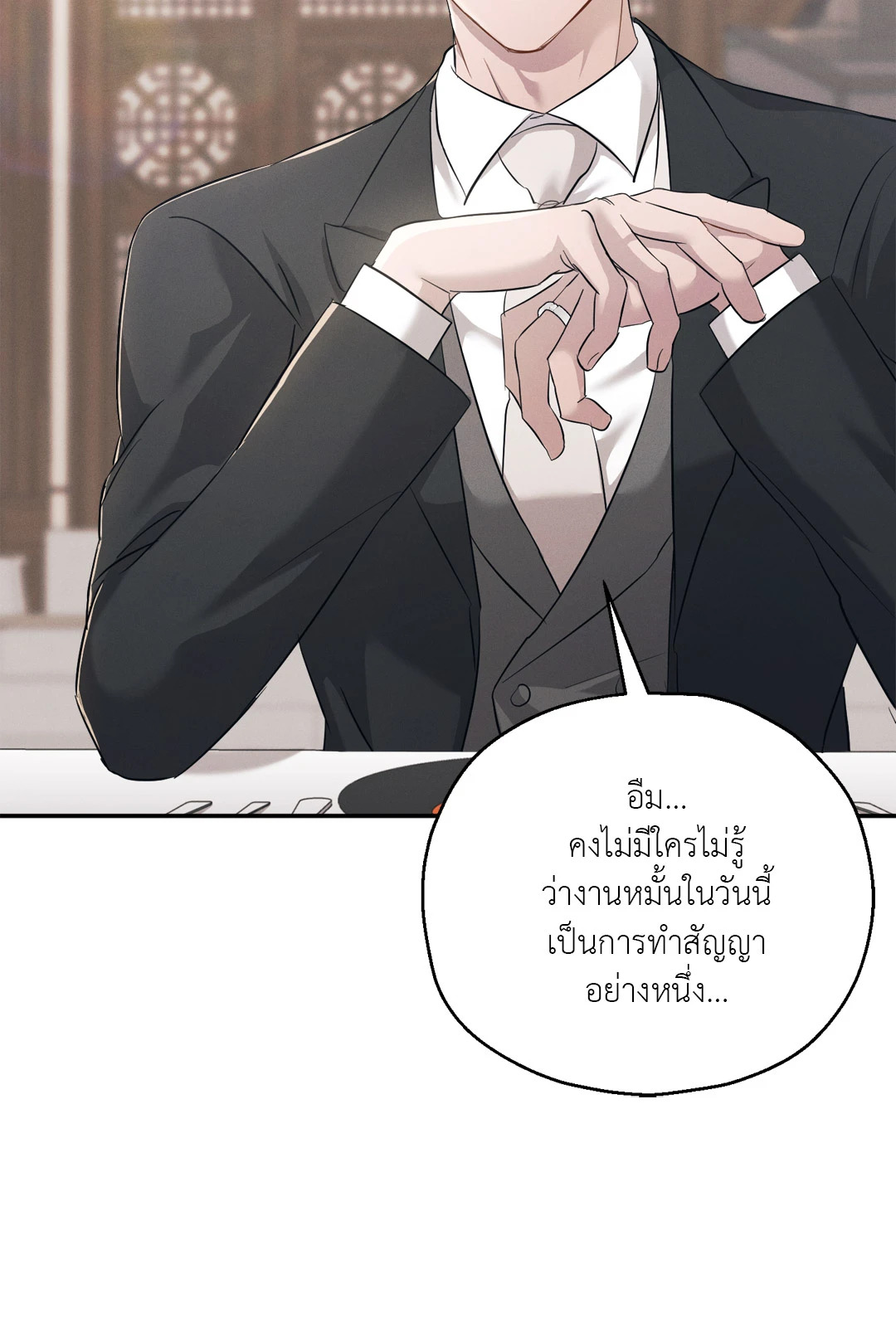 หน้า 62