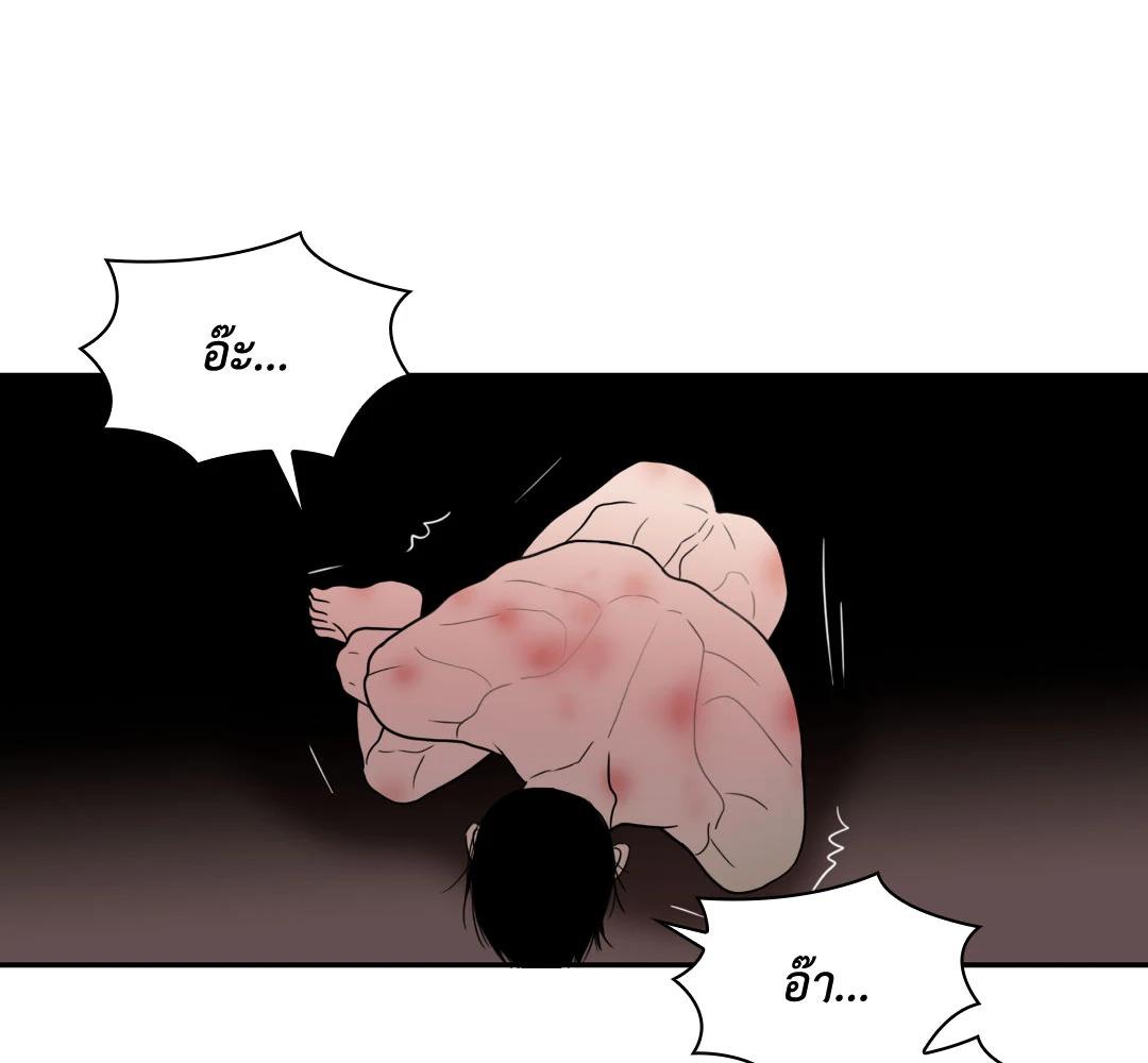 หน้า 107