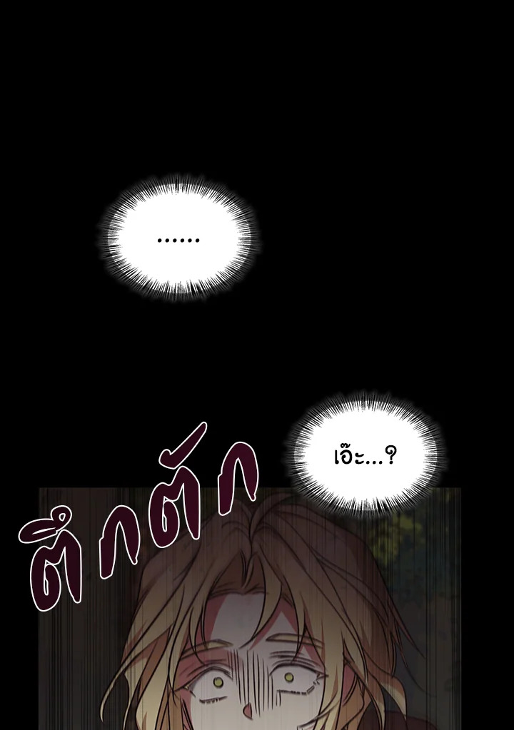 หน้า 105