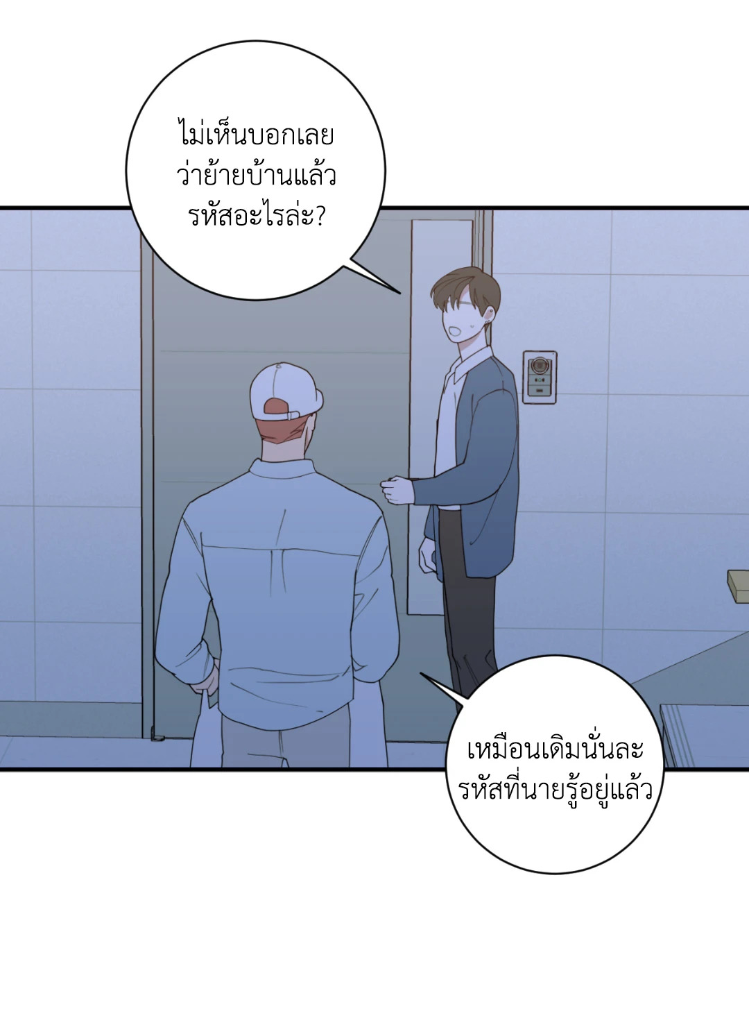 หน้า 34