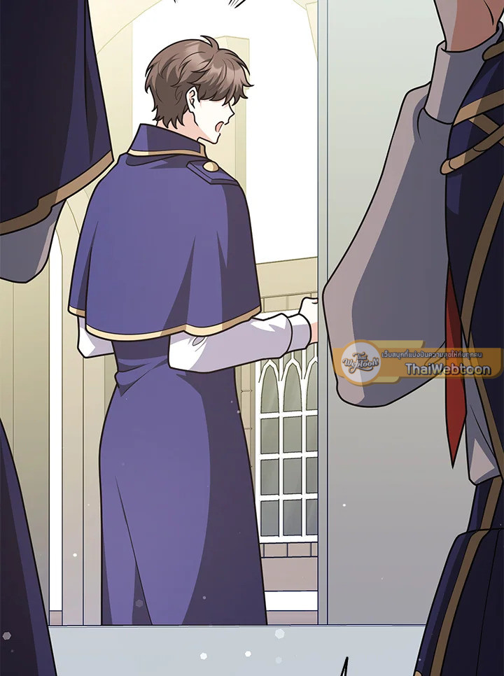 เพื่อนเขาไม่ทำกันแบบนี้หรอกนะ | Friends Shouldn't Act This Way ตอนที่ 71 - รูปที่ 2