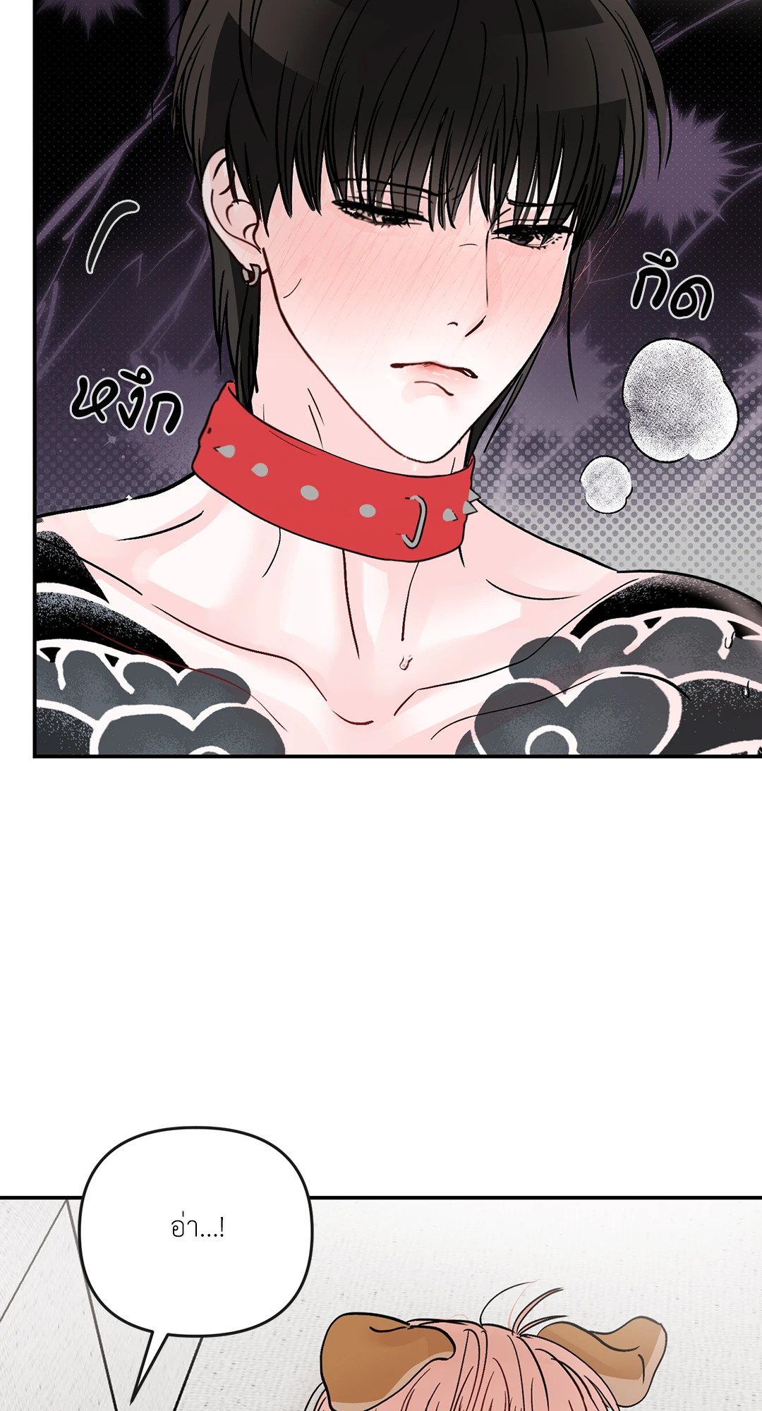 หน้า 24