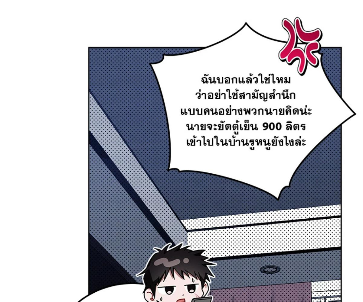 หน้า 107