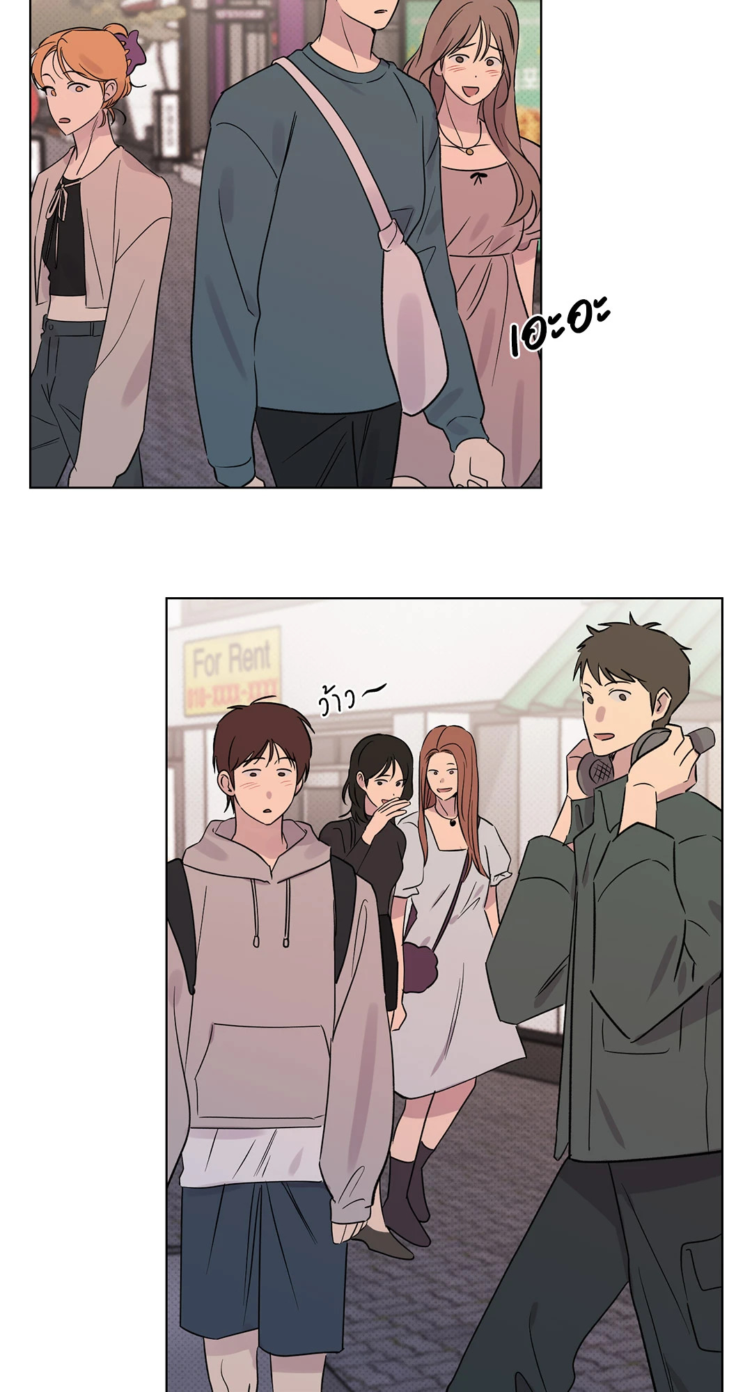 หน้า 28