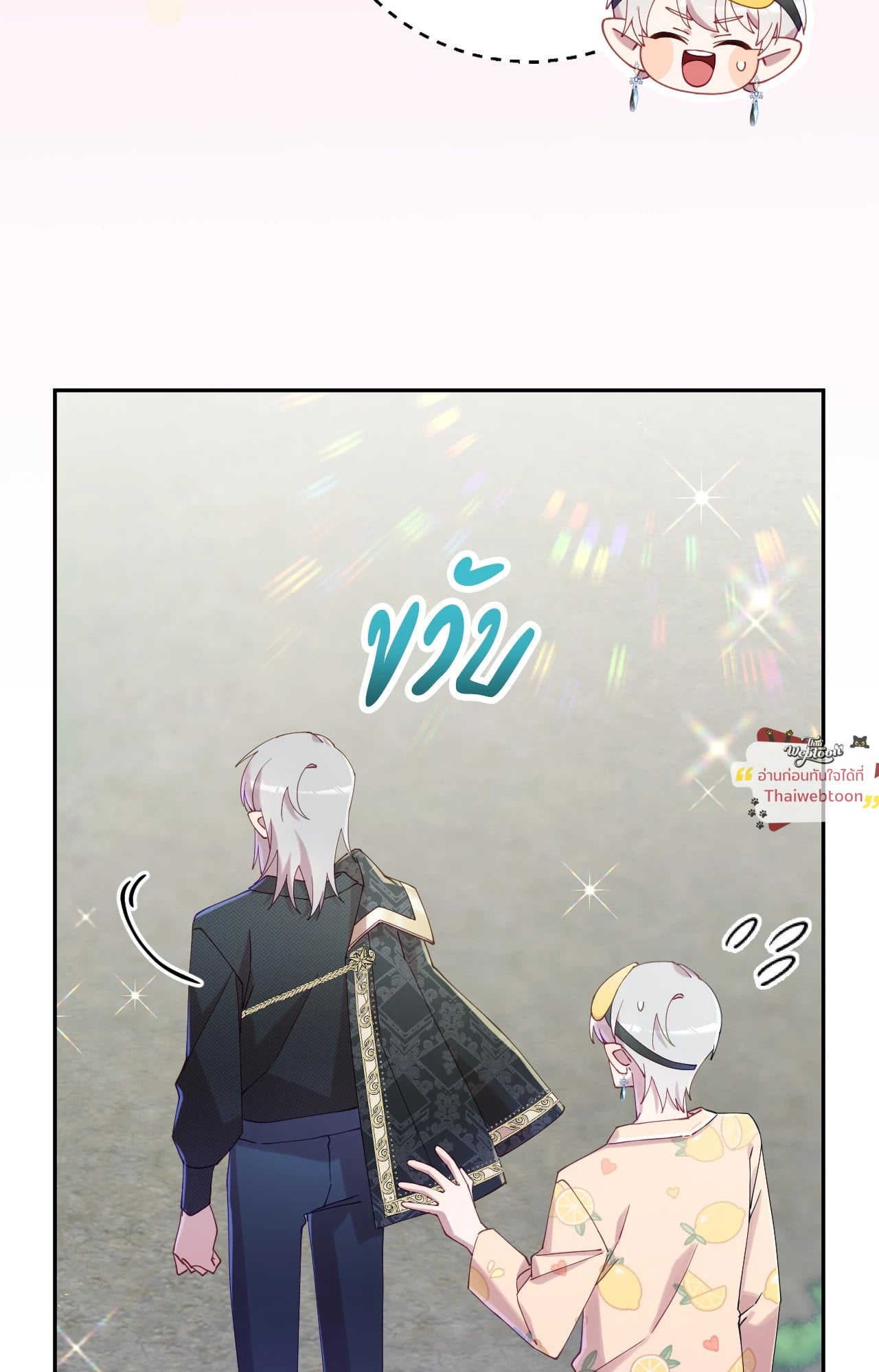 หน้า 95
