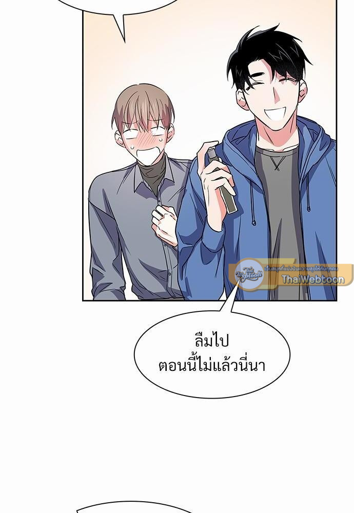 หน้า 66