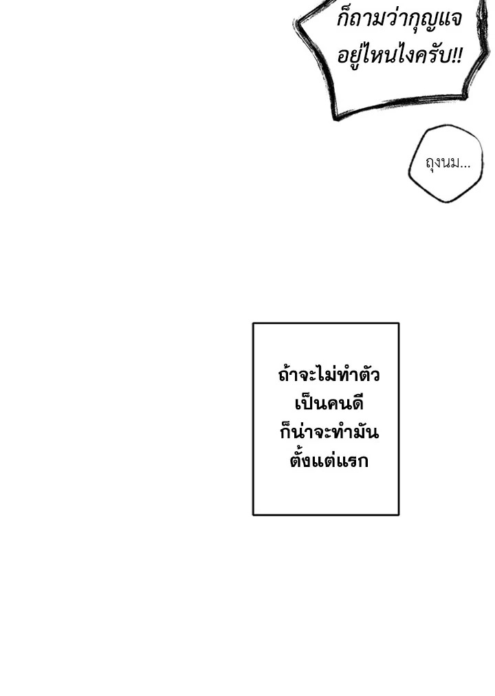 หน้า 107