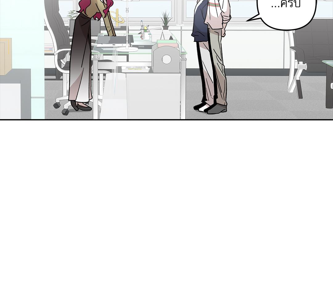 หน้า 92