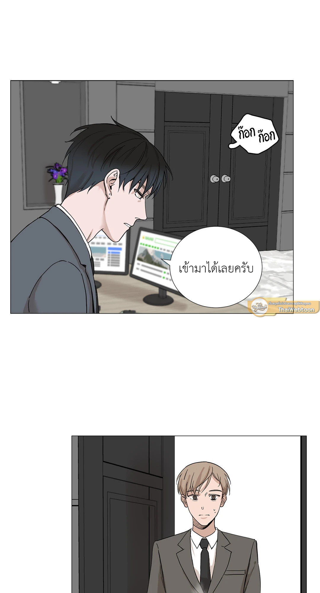 หน้า 34