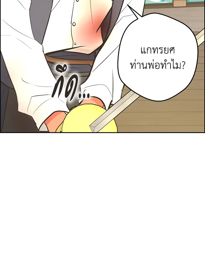 หน้า 89