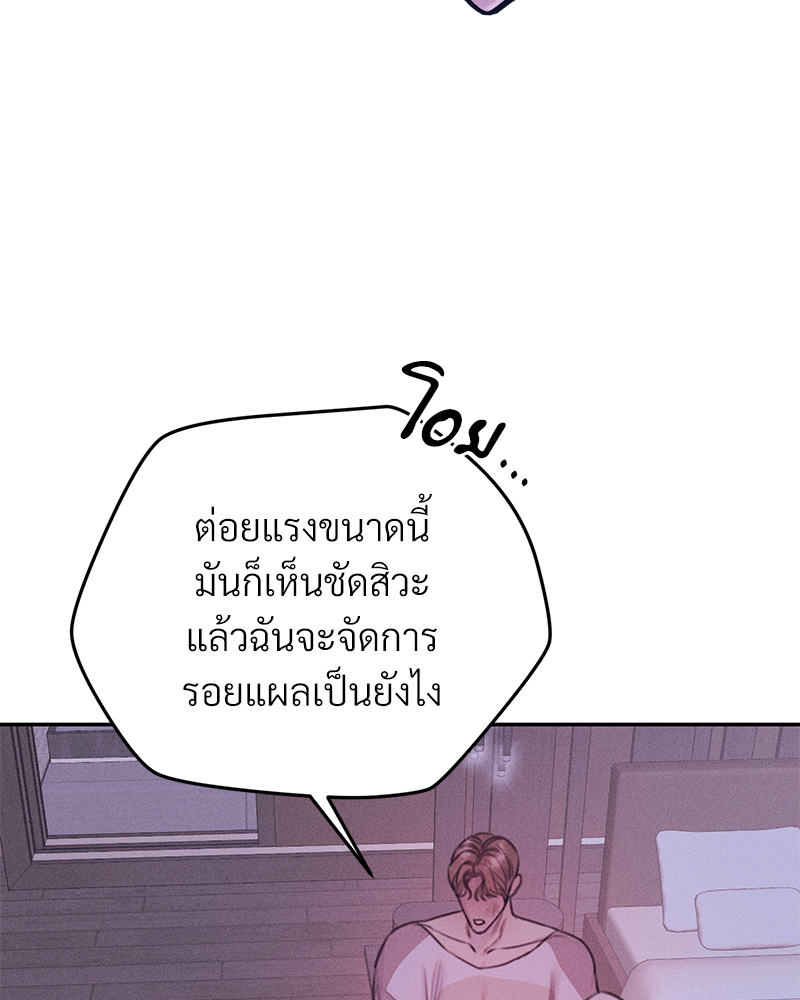 หน้า 115