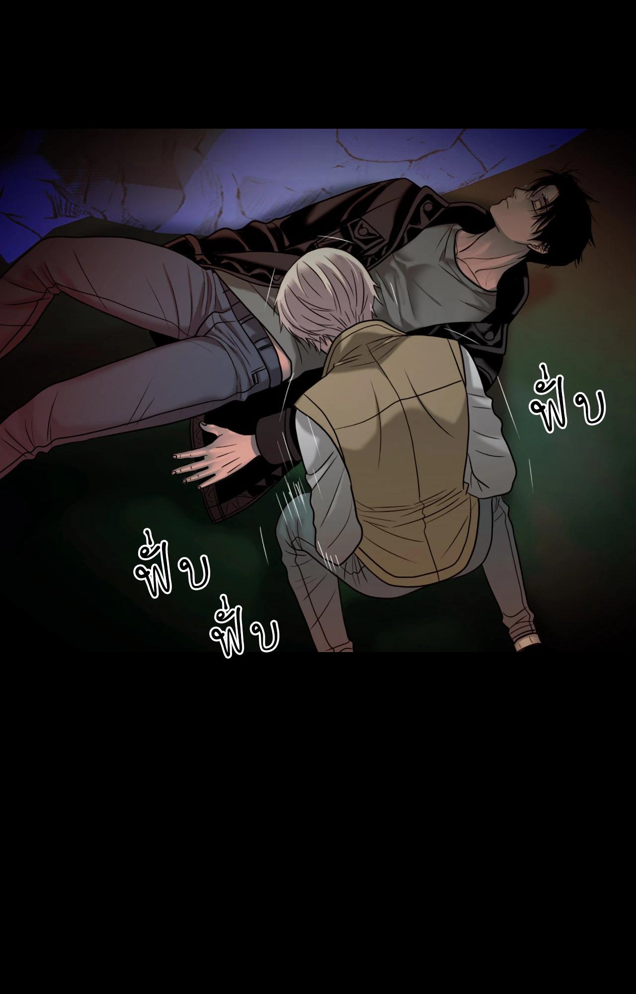 หน้า 66