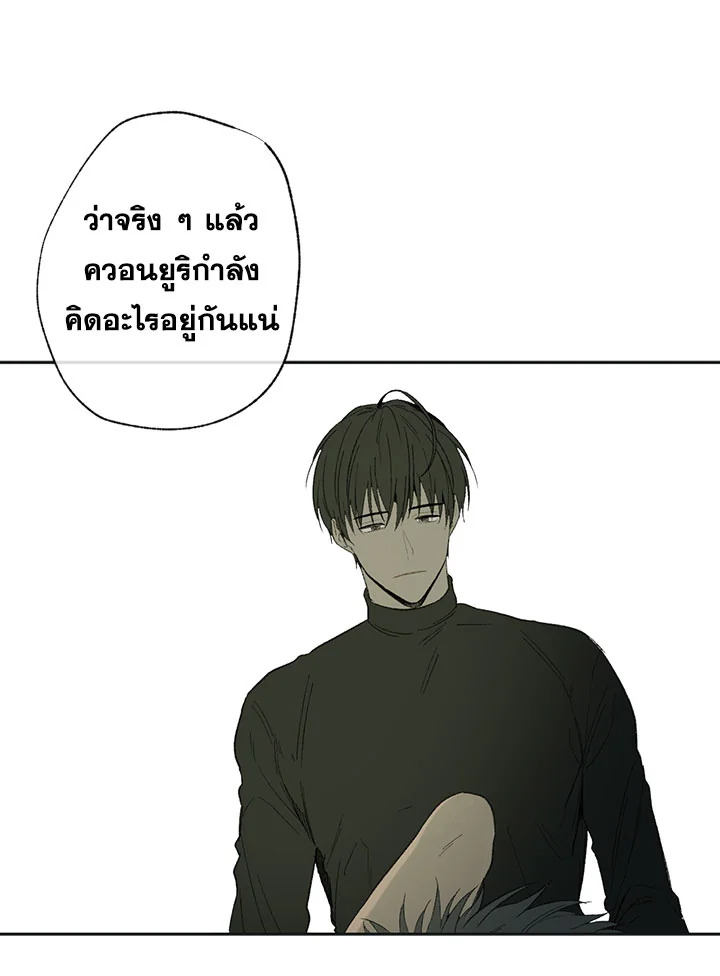 หน้า 78