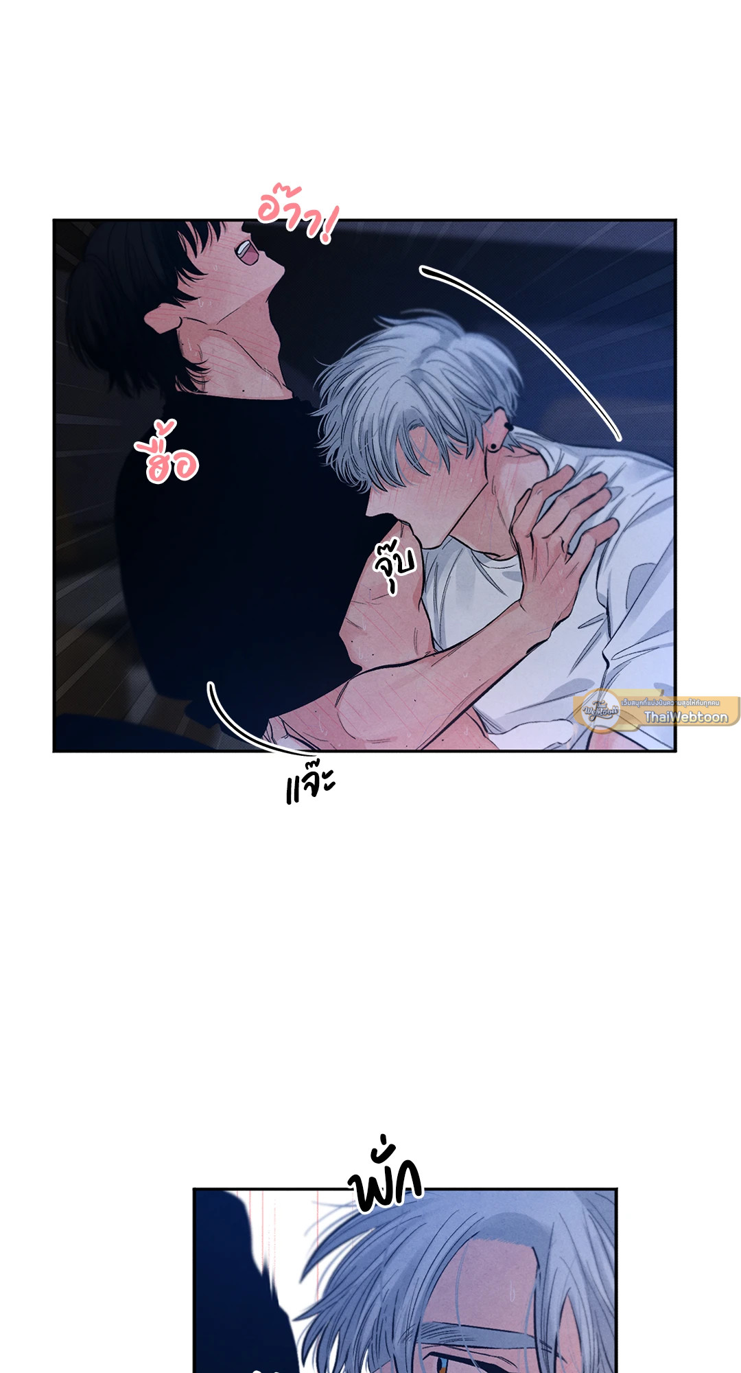 หน้า 37