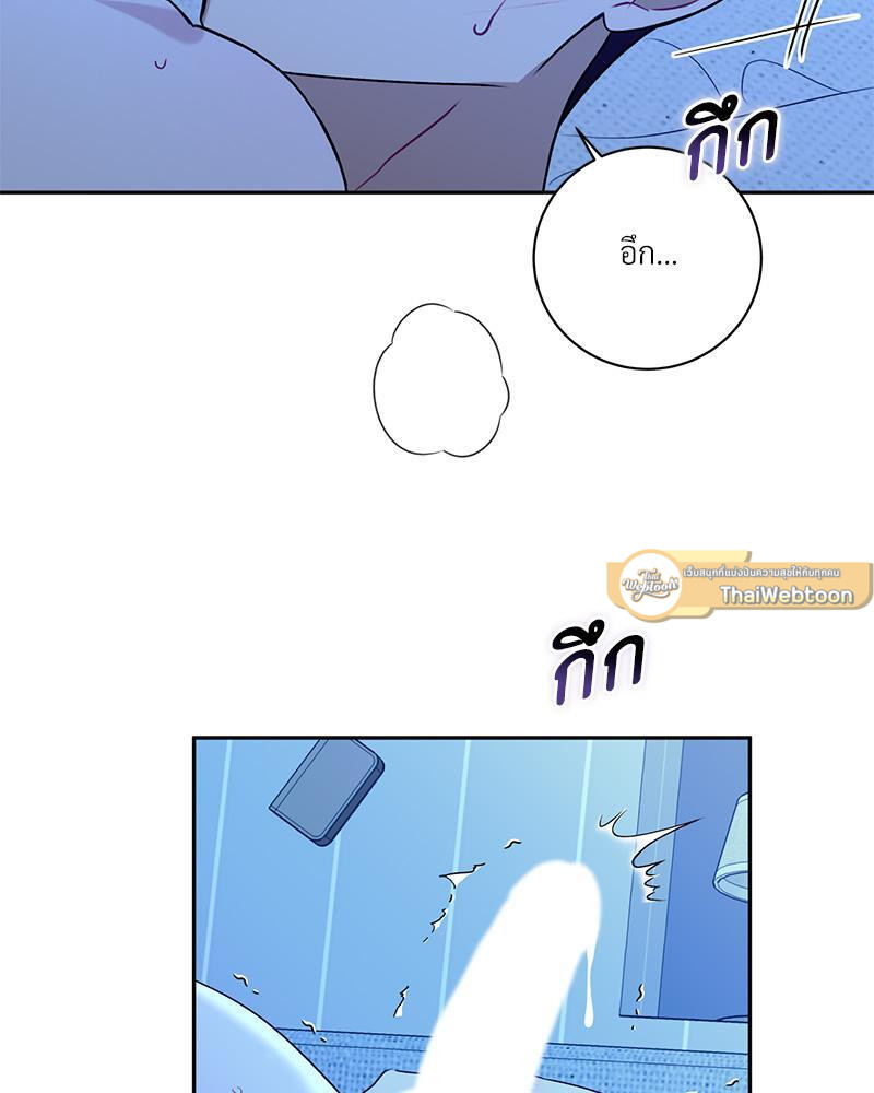 หน้า 68