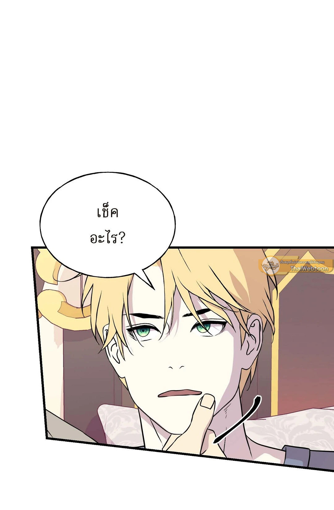 หน้า 62