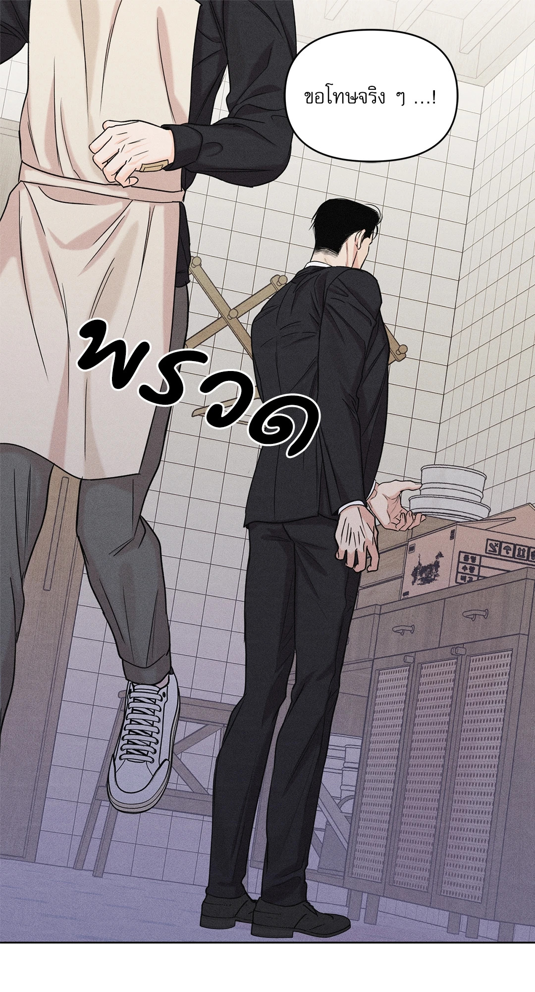 หน้า 64