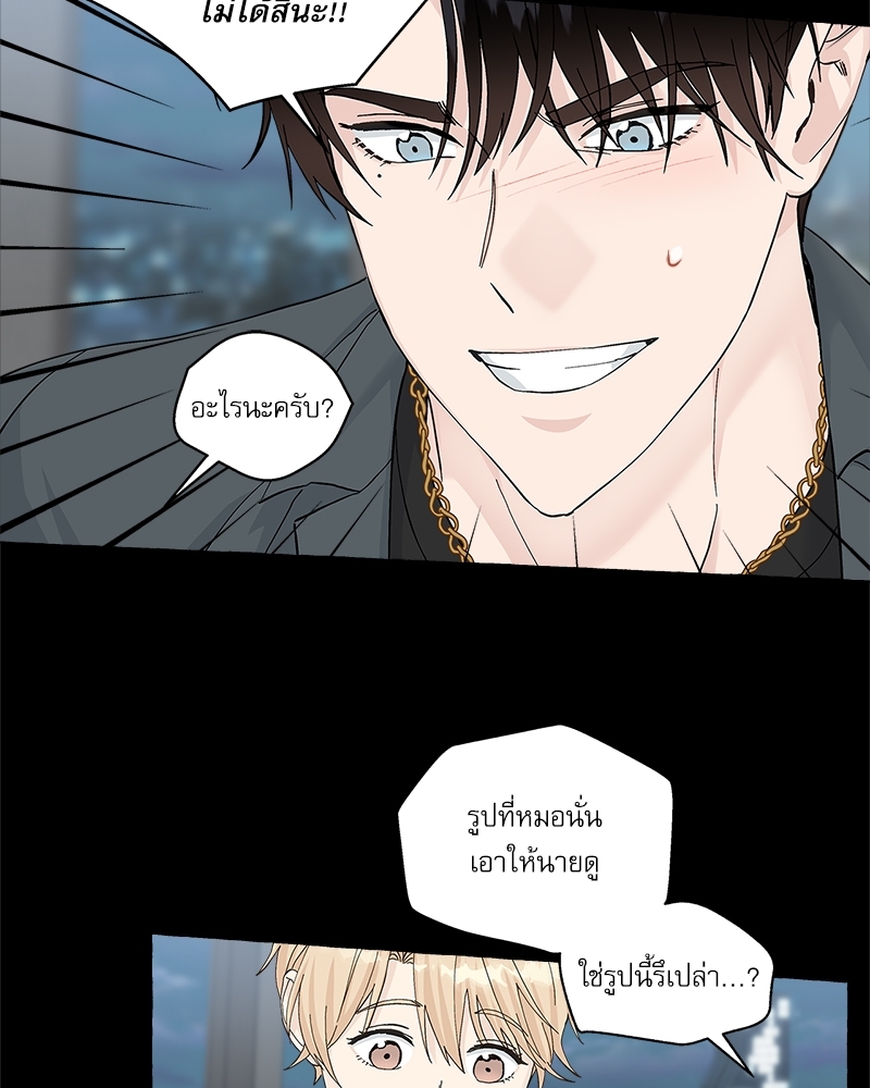 หน้า 62