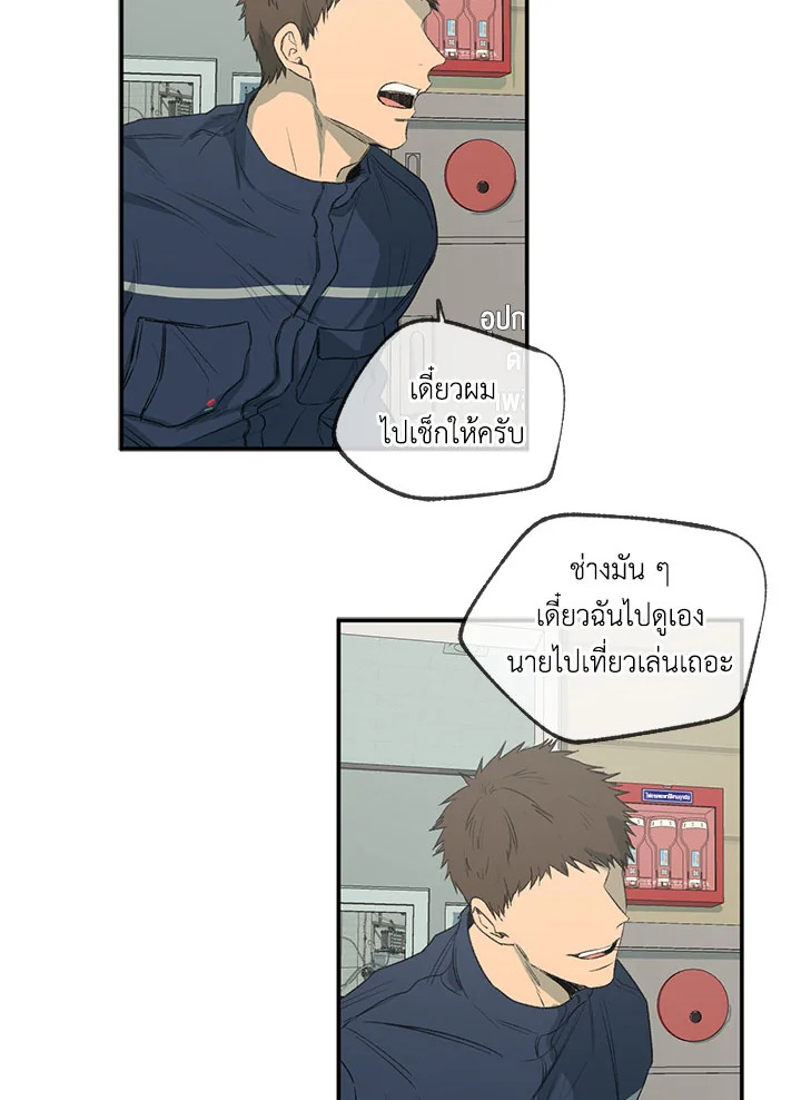 หน้า 48