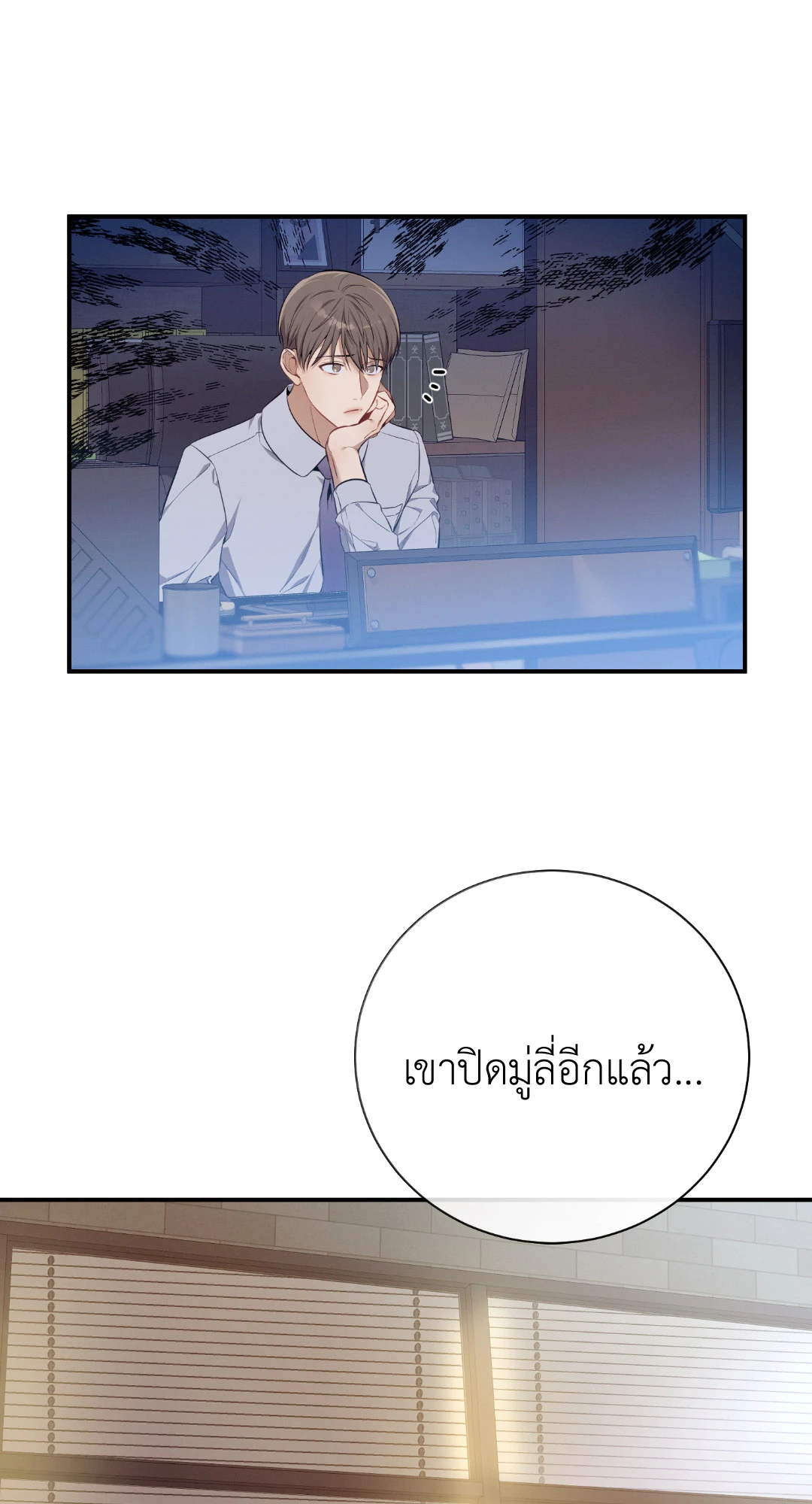 หน้า 44