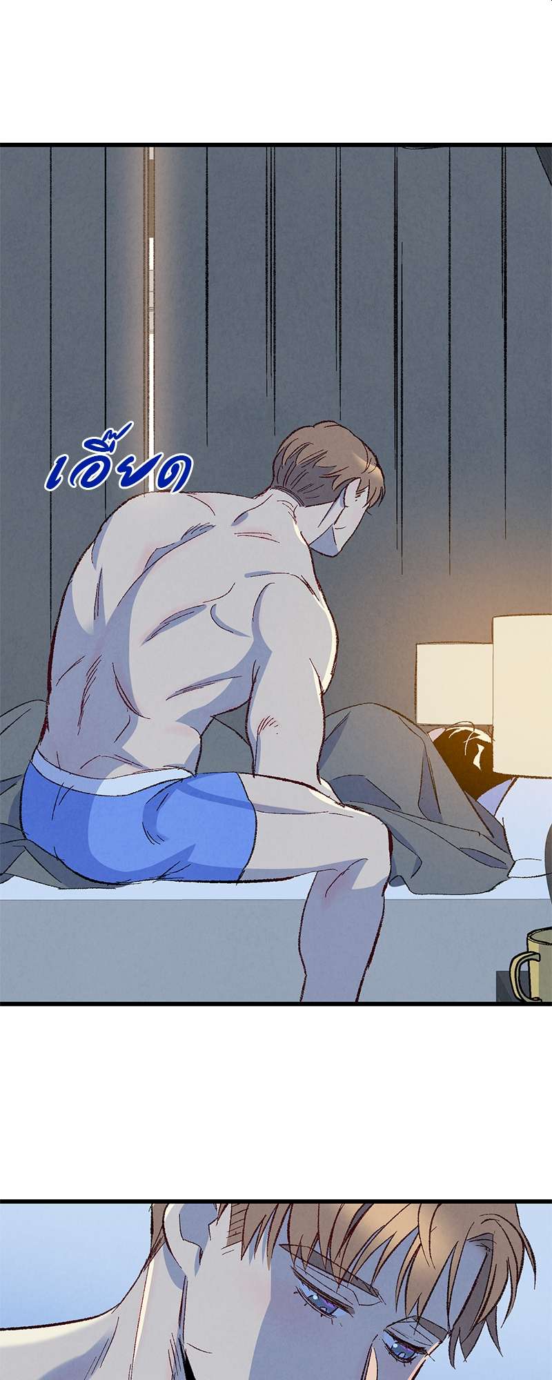 หน้า 42