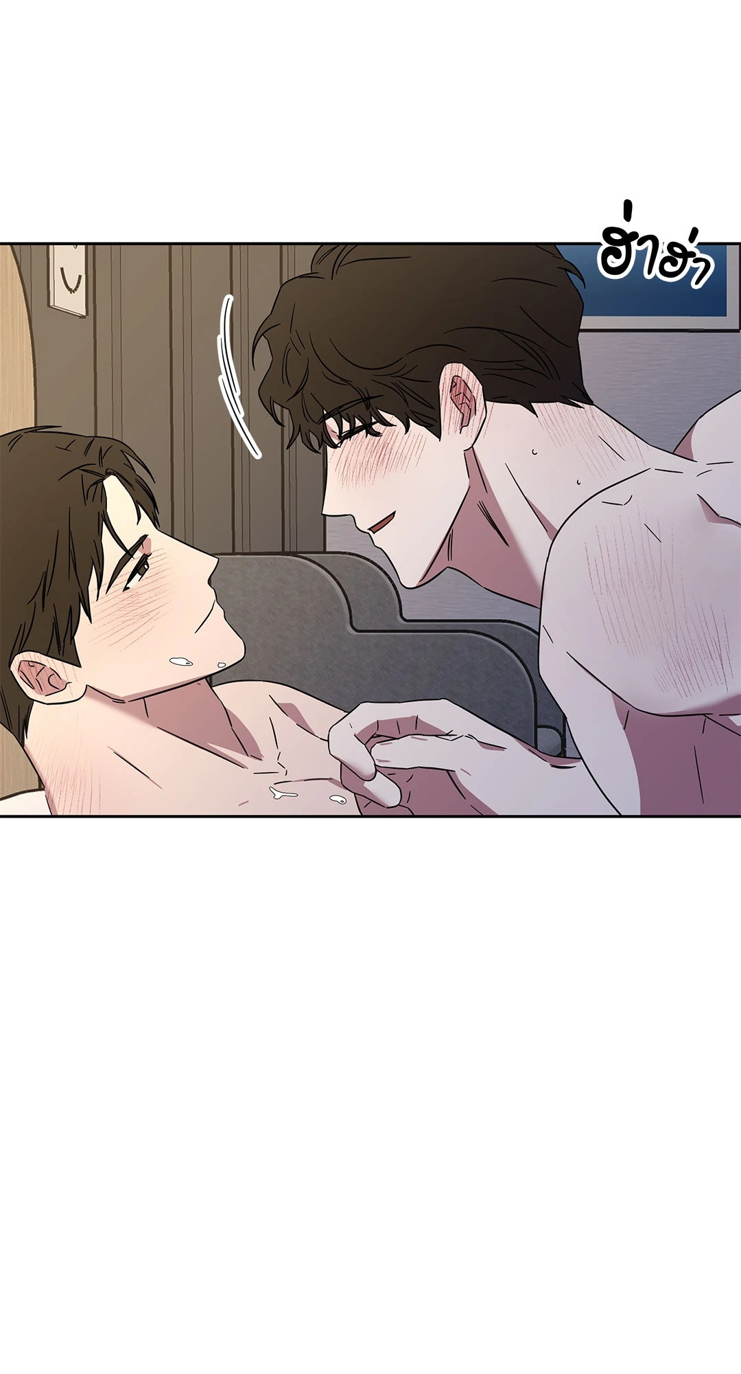หน้า 71