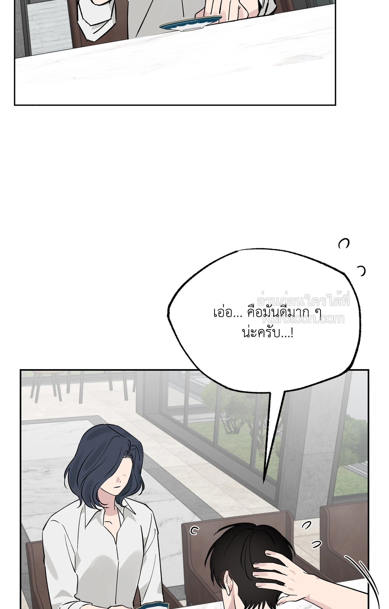 หน้า 57