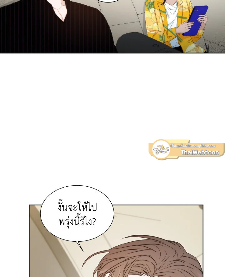 หน้า 65