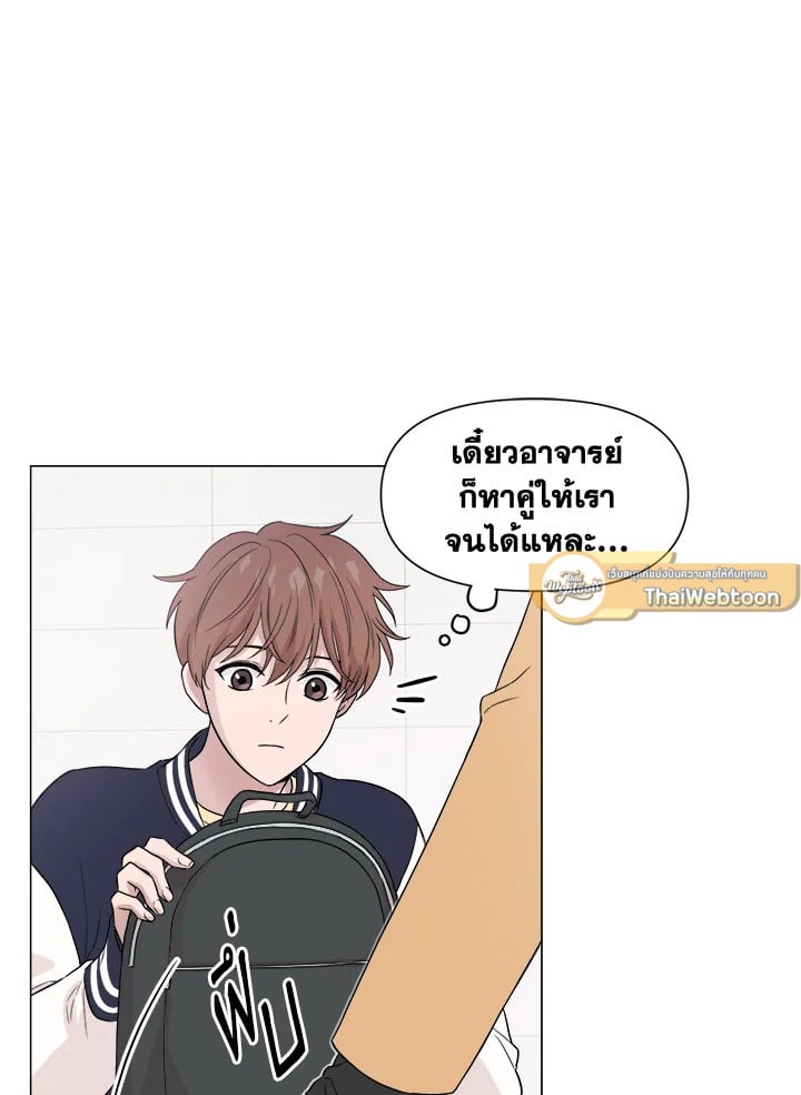 หน้า 93