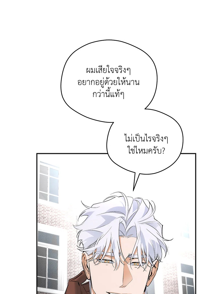 หน้า 95