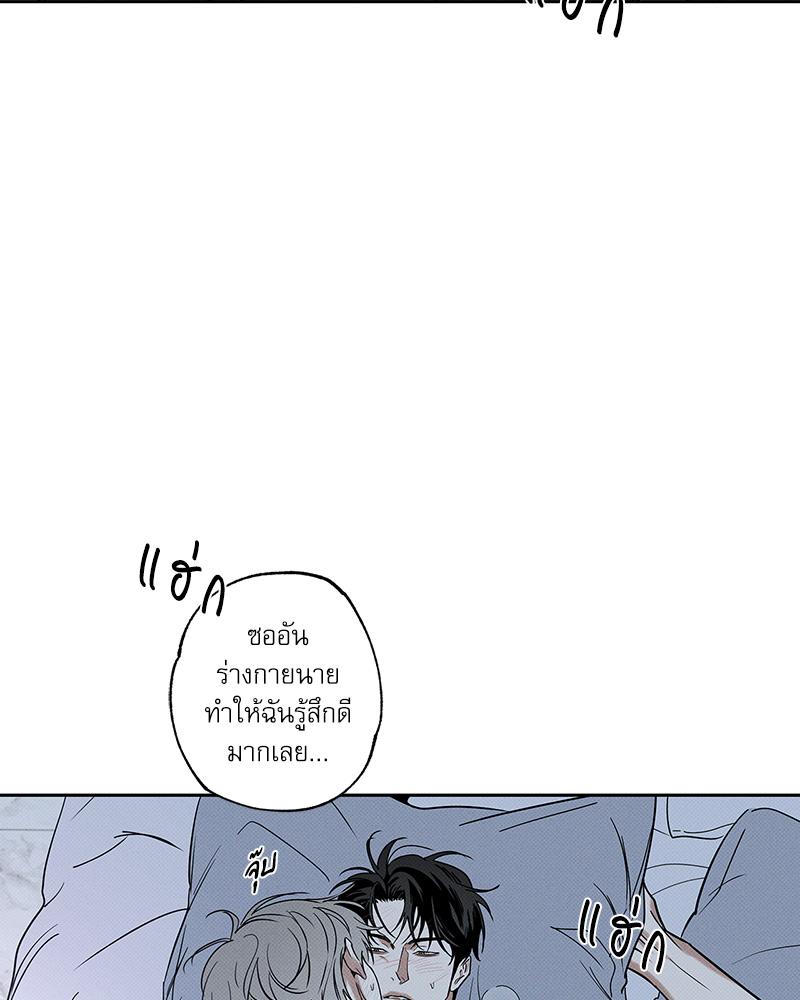 หน้า 69