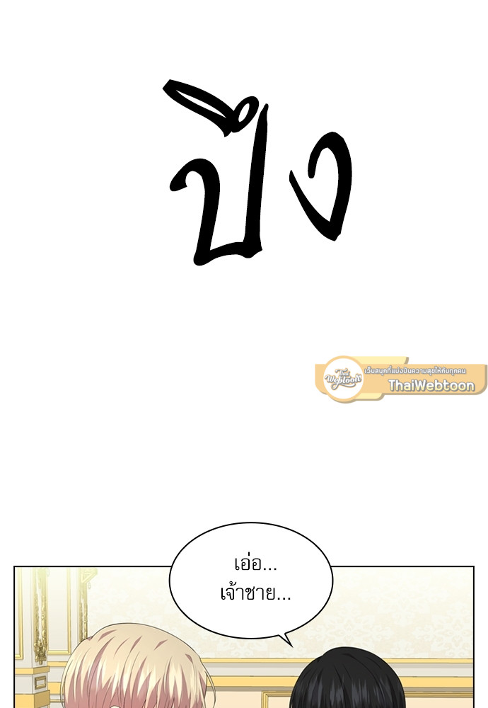 หน้า 73