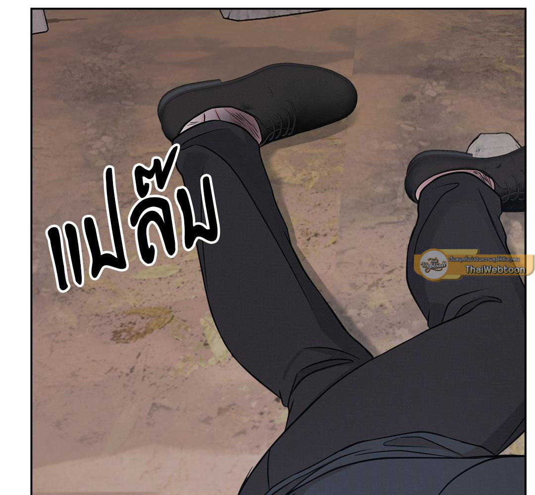 หน้า 139