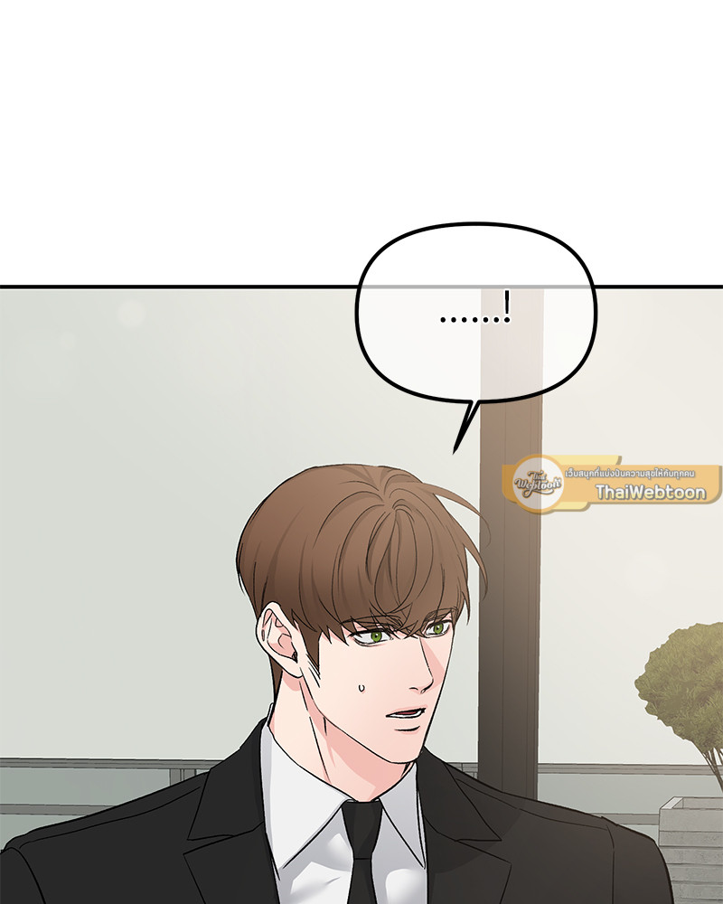 หน้า 109