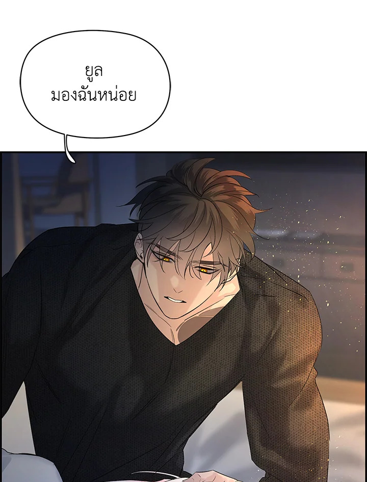หน้า 92