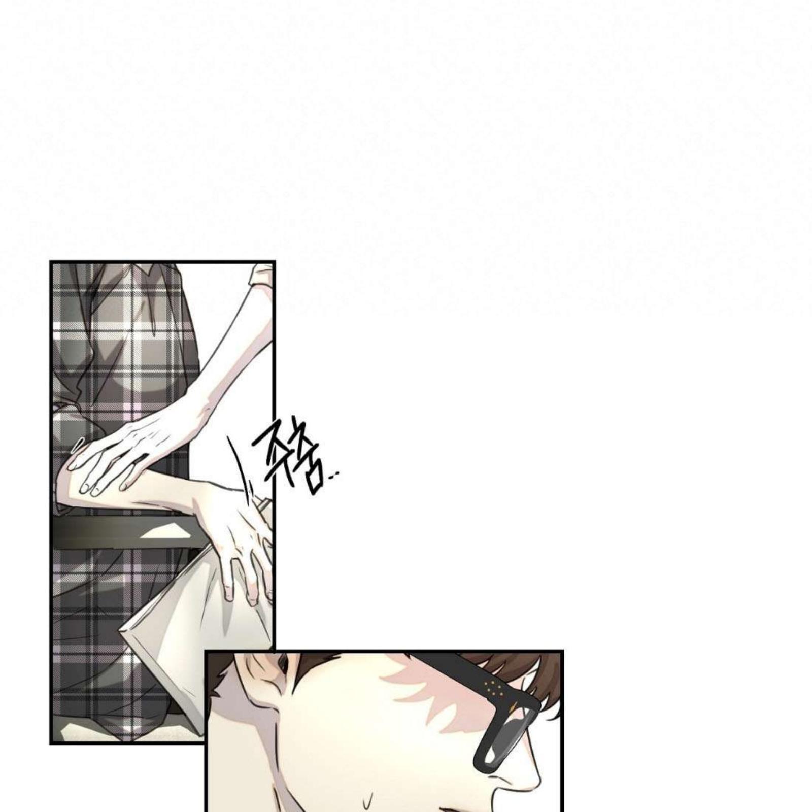 หน้า 85