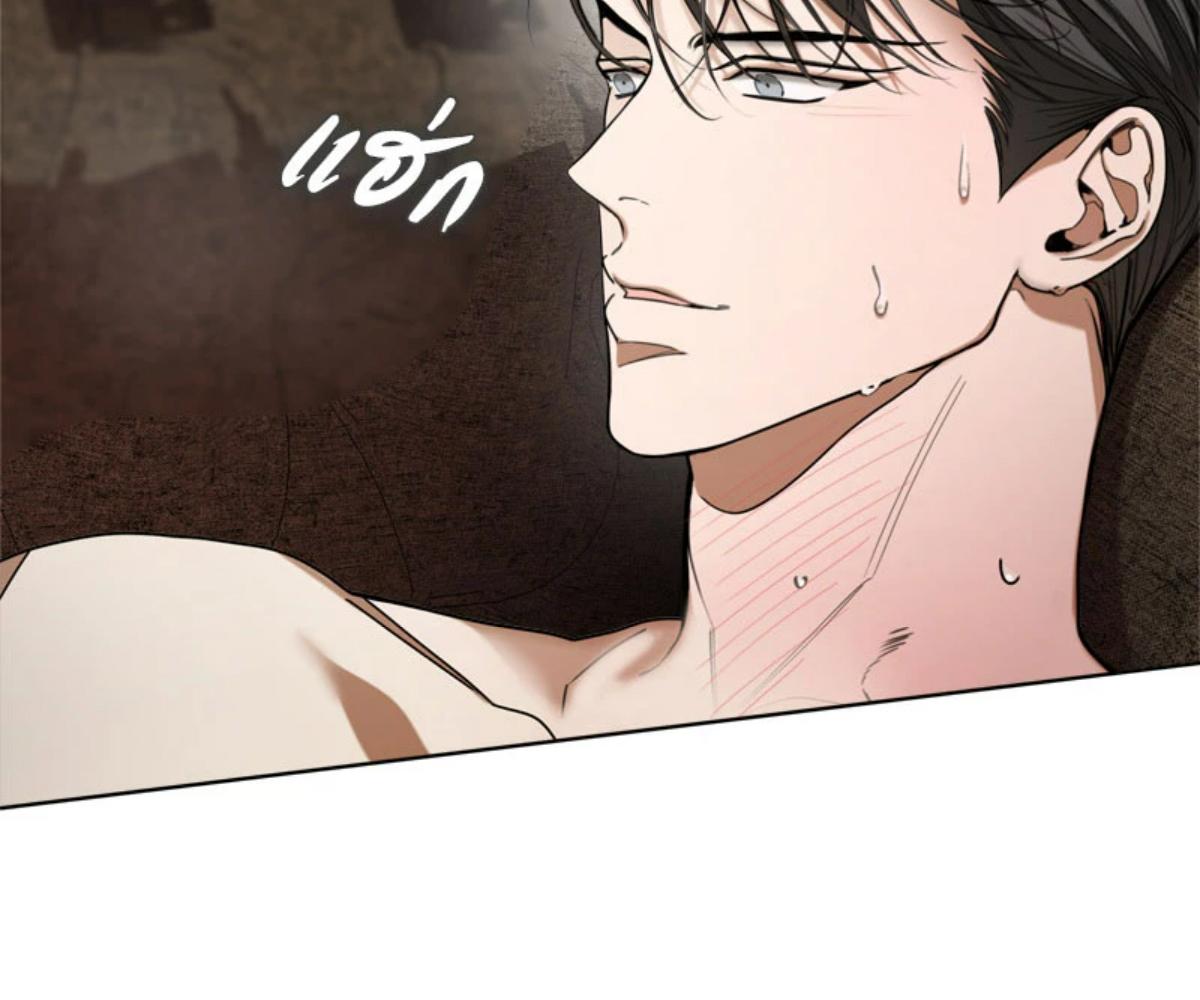 หน้า 113