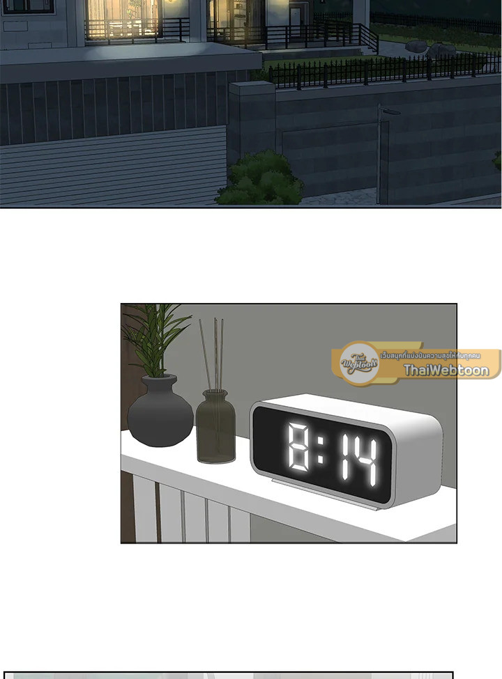 หน้า 26