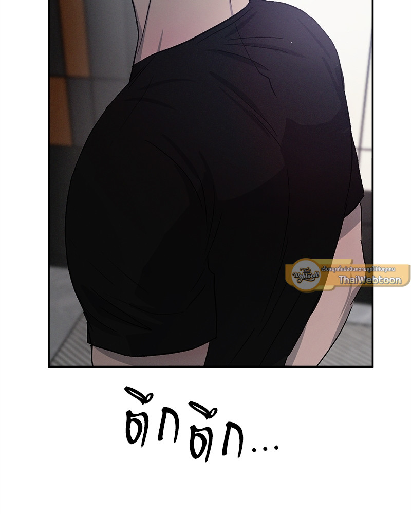หน้า 121