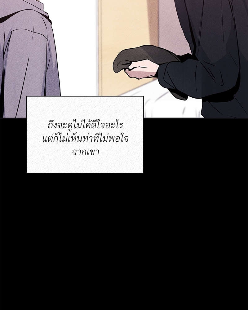 หน้า 100