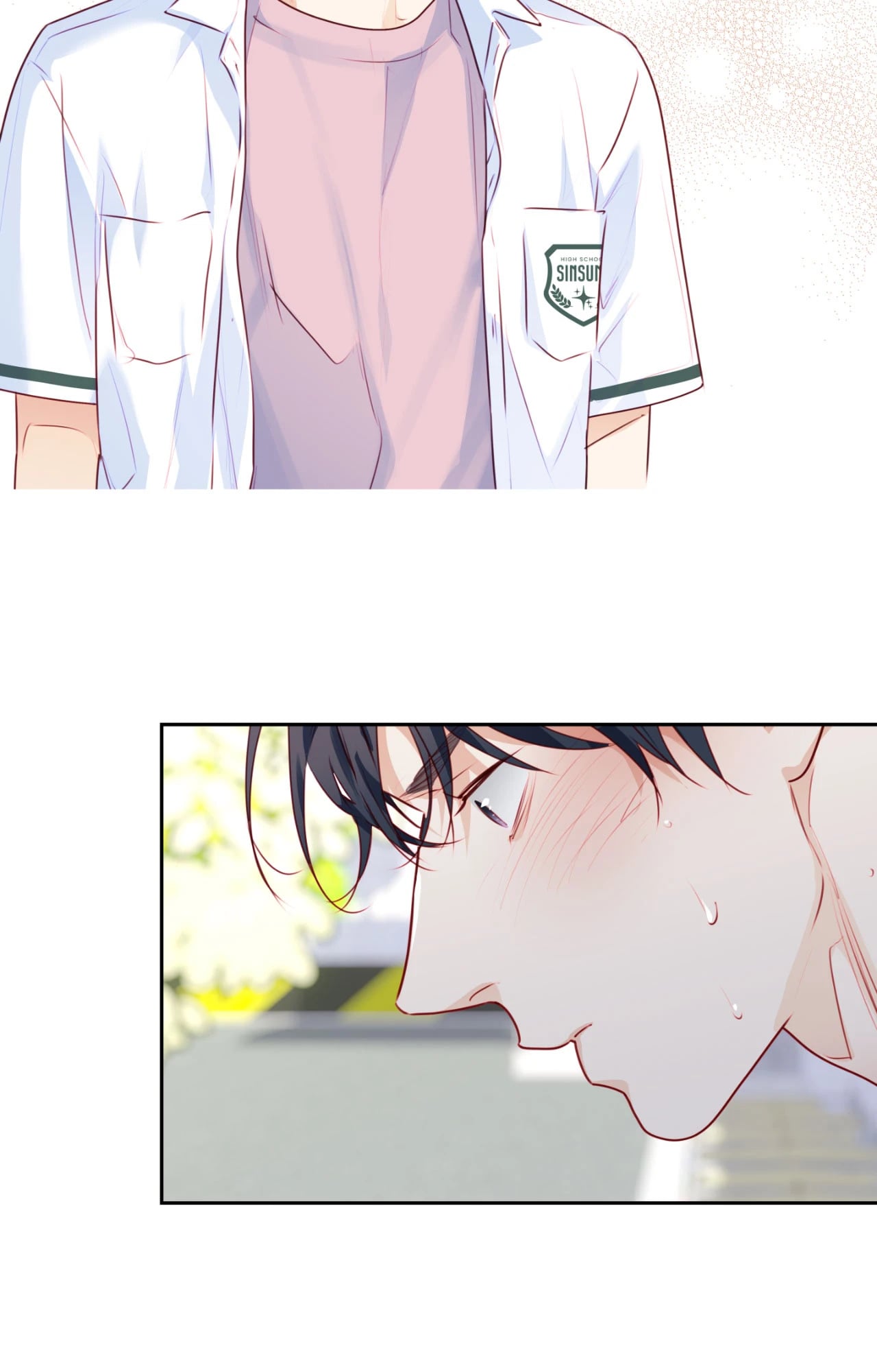 หน้า 76