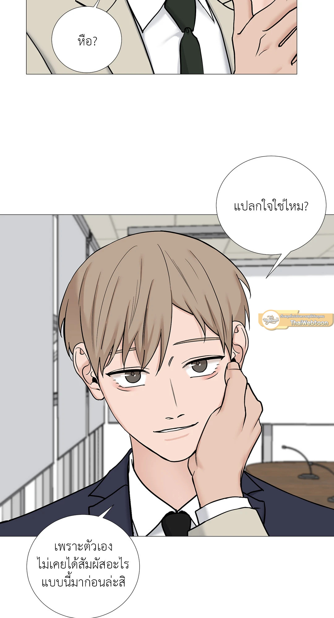 หน้า 44