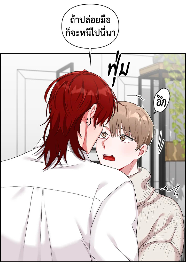 หน้า 65
