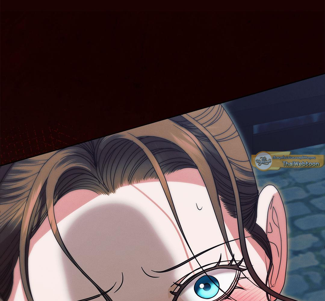 รักใต้เงาแค้น | Try Begging Me (R+) ตอนที่ 23 - รูปที่ 2