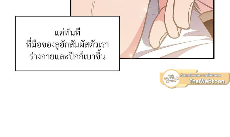หน้า 57